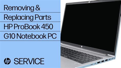 HP ProBook 455 G10